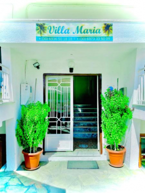 Villa Maria Petrou